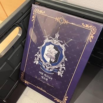ある継母のメルヘン 韓国限定 アニメイト サイン本 直筆 イラスト Amazon.co.jp: 韓国漫画 ピッコマ ある継母のメルヘン 5巻 豪華
